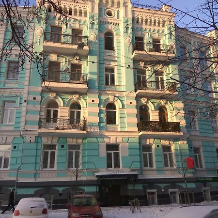 Luxury Apartments In The Center Of Old Kiev Eksteriør bilde